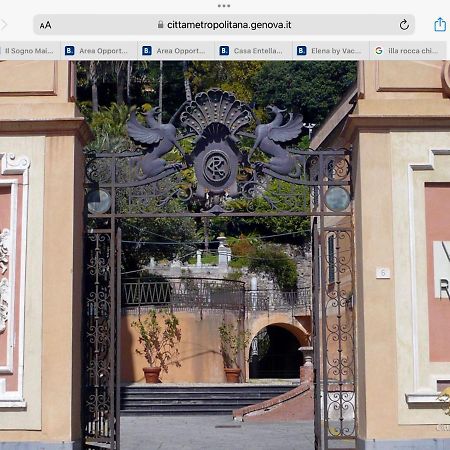Appartamento Veneto 35 By Vacanze In 基亚瓦里 外观 照片